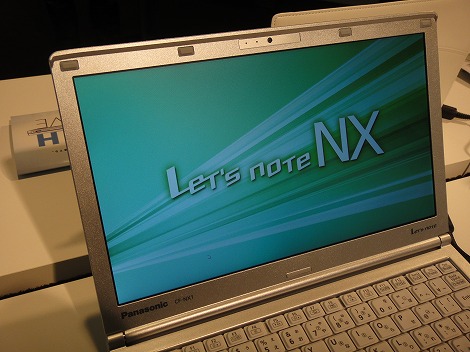 NX1液晶